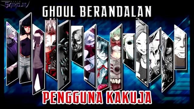 CHIMERA & KAKUJA "GHOUL AND QUINQUE [TOKYO GHOUL] смотреть онлайн