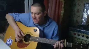 Она была в Париже - Высоцкий - кавер на кухне