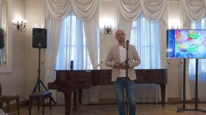 "Где ты?", читает автор Дмитриев Василий