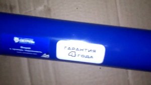 Кардан УАЗ АДС Автоэксперт 4 года гарантии