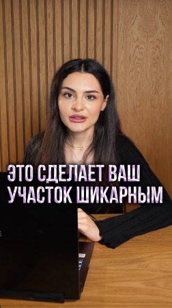 ОСВЕЩЕНИЕ НА УЧАСТКЕ. ПОКАЗЫВАЕМ НАГЛЯДНО