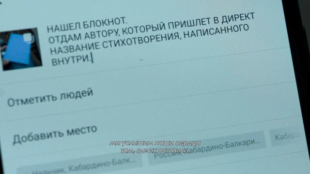 "Дыщыуащ" - Анзор Жолдашев и Залина Карданова