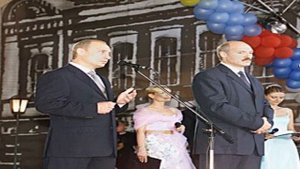 Лукашенко, Александр Григорьевич