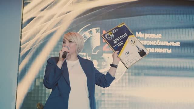 Репортажное видео Премия "Мировые автомобильные компоненты 2023"