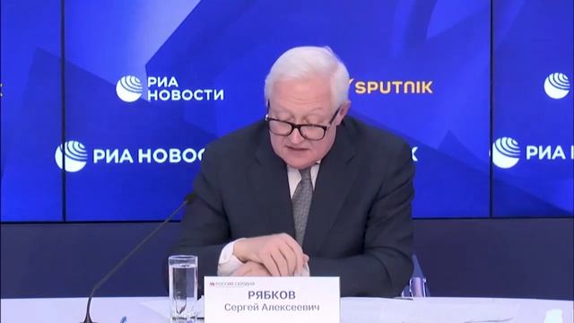 Пресс-конференция заместителя Министра иностранных дел России С.А.Рябкова, Москва, 3 октября 2024 г.