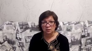 Цикл бесед. №17 _Логика образа_. Профессор Нина Александровна Ягодинцева