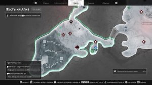 The First Descendant Катализатор кристаллизации. Где я фармлю ресурсы для полярок!