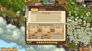 Арника  Клондайк . Маяк острова Арника.