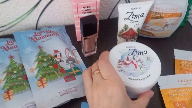 Заказ Фаберлик предновогодний 🎄 смотреть онлайн