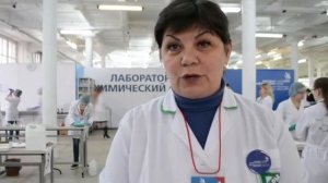 Компетенция WorldSkills Russia "Лабораторный химический анализ"