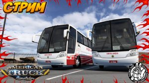 Stream Игры ETS 2 ATS Citi Car Driving МТА Провинция BUS 18