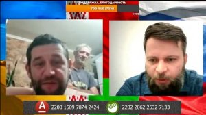 Чатрулекта с Украиной. Пьяный вийсковый.