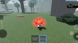 обзор режима барион в Ниндзя тайфун