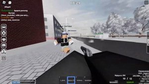 где найти арматуру  на карте v3 в слово пацана рп