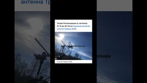 В 2023 году среди наружных ТВ наилучший спрос был у антенн Триада-3350 и Триада-3450 дальность 50 к