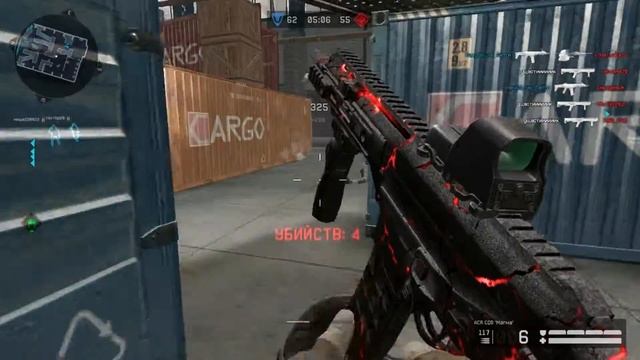 Warface игра  с ACR CQB Элез бомбит  в Чат!