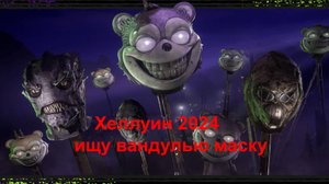 Star Citizen►LIVE 3.24.1►С русской локализацией!