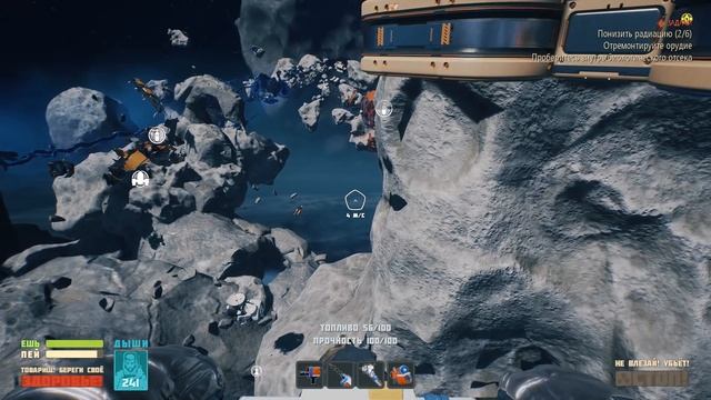 ОСВОБОЖДЕНИЕ МУТАНТОВ В КОСМОСЕ - Breathedge #9 смотреть онлайн