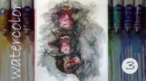 Рисуем акварелью