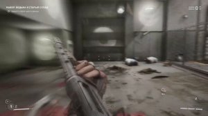 Бесконечный прыжок в Atomic heart