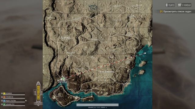 PlayerUnknown’s Battlegrounds^ Live stream))!