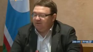 Добыча редкоземельных металлов на Томторском месторождении начнется в 2020 году