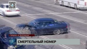 78-летняя виновница: пожилая автомобилистка запустила кубарем по дороге машину невиновного водителя