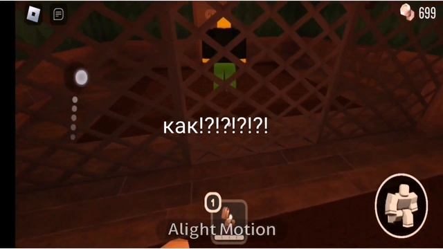 читер в Doors (Roblox) смотреть онлайн