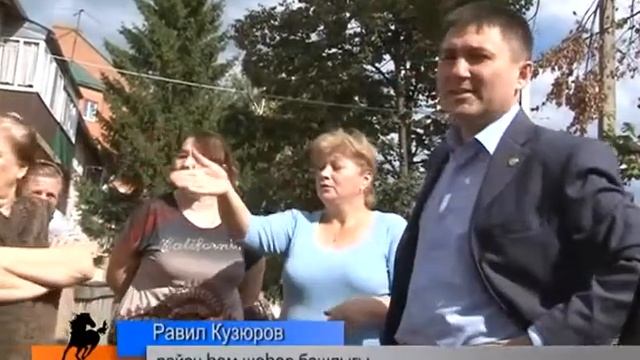 Юллар, юллар... смотреть онлайн