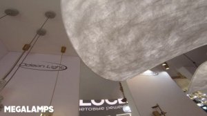 Odeon light + Novotech + Lumion VISION 7067 30L SILK
