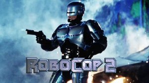 Робокоп 2 - RoboCop 2 - 1990 BDRip H.264-1080p-LQ Upscale AI