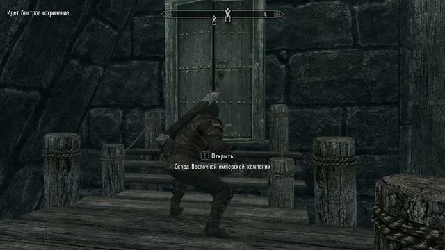 TES V: Skyrim - Каприз негодяя Гулум-Ай смотреть онлайн