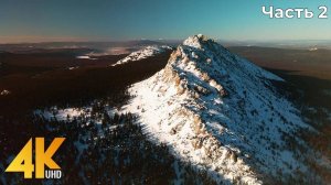 4K Drone Footage - URAL, Flying over the Ancient Mountains - 5 HOURS-2