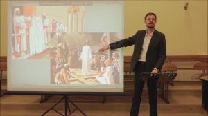 Тайна служения Первосвященника
