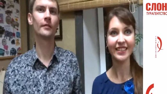 Вьетнам отдых 2013 отзыв смотреть онлайн