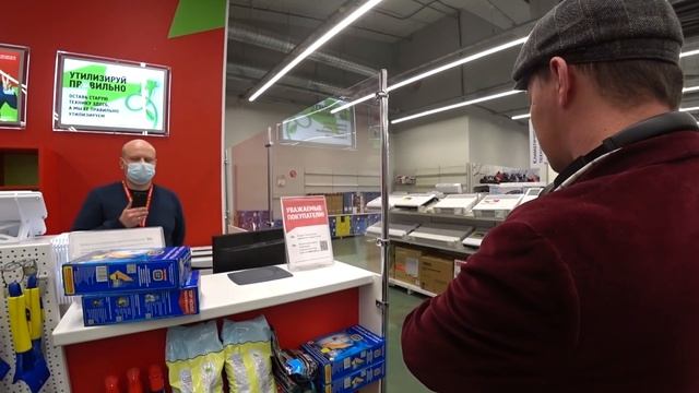 СОТРУДНИКИ ЭЛЬДОРАДО ТУПЯТ / ОФОРМИЛИ С ПОЛИЦИЕЙ смотреть онлайн