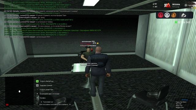 Dopros