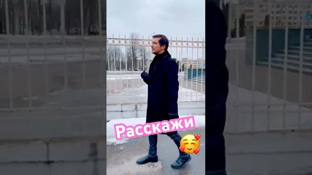 Расскажи #беларусь #песнядлядуши #песня #усанов