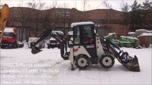 Мини экскаватор-погрузчик Hidromek HMK62SS