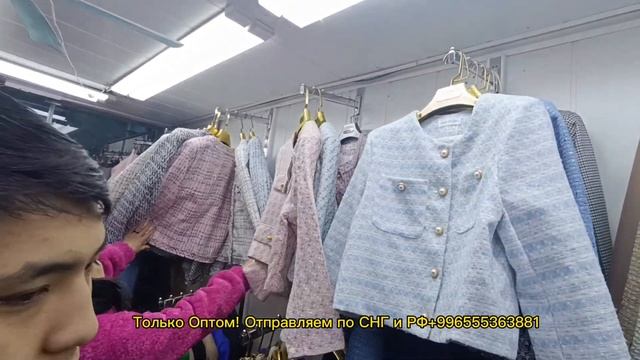 Дордой Оптом женские одежды в ассортименте