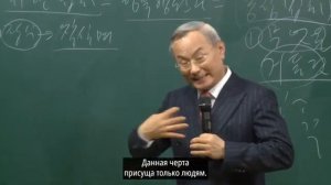 Пак Хан Гиль. Жизненный сценарий