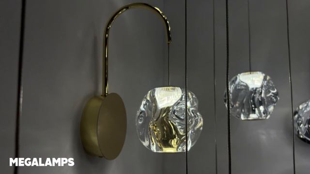 Novotech+Sonex+Lumion Jemstone бра