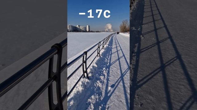 Moscow River in Winter.