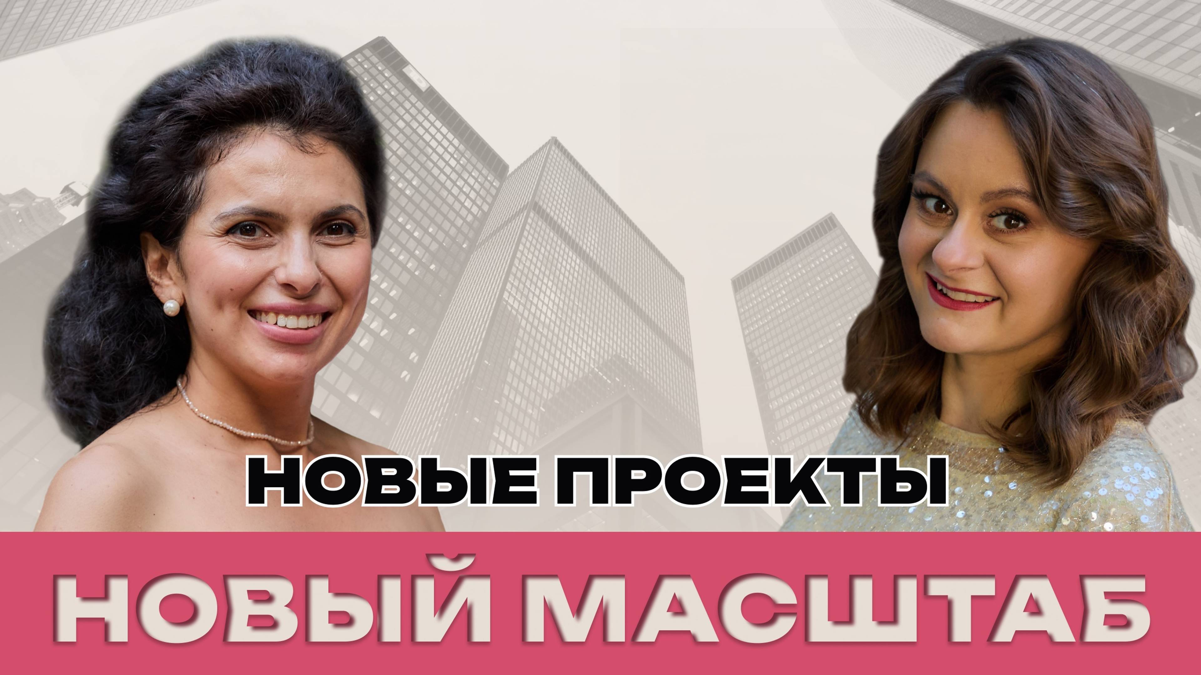 Это изменило мою жизнь