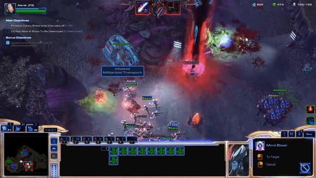 Starcraft 2 Mutation #48 Out of Sight (Alarak & Zagara) смотреть онлайн