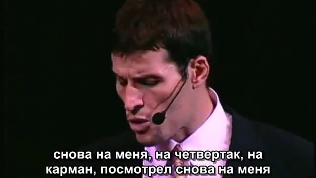 Как достигнуть цели? | Как получить желаемое? Тони Роббинс