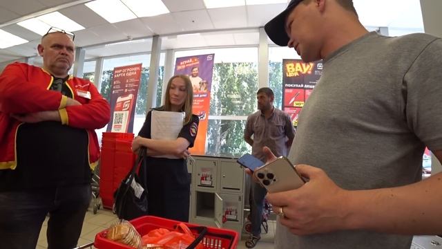 МОШЕННИКИ ИЗ МАГНИТА!!! ТОВАРЫ ИЗ БУДУЩЕГО!!! смотреть онлайн