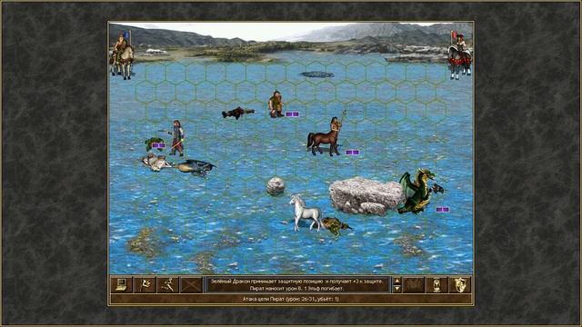 БАТТЛ (Герой 3: Меча и магии). Оплот против Причала смотреть онлайн