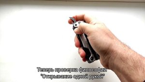 мультитул LEATHERMAN OHT