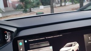 Нашел виновницу вибрации.Прошу прощения за мои поспешные выводы!